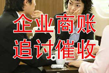 股东需对公司欠款负责吗？